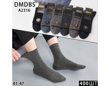Стрейчевые мужские носки на компрессионной резинке DMDBS высокие Арт.: A2316
