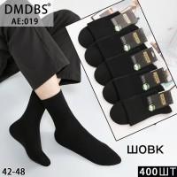 Шелковые мужские носки DMDBS высокие Арт.: AE019 / Черный /