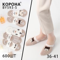Стрейчевые женские следы в сеточку КОРОНА ультракороткие Арт.: BY593-5