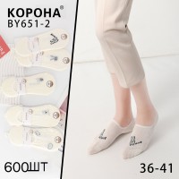 Стрейчевые женские следы в сеточку КОРОНА ультракороткие Арт.: BY651-2