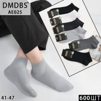 Шелковые мужские носки DMDBS укороченые Арт.: AE025