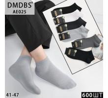 Шелковые мужские носки DMDBS укороченые Арт.: AE025