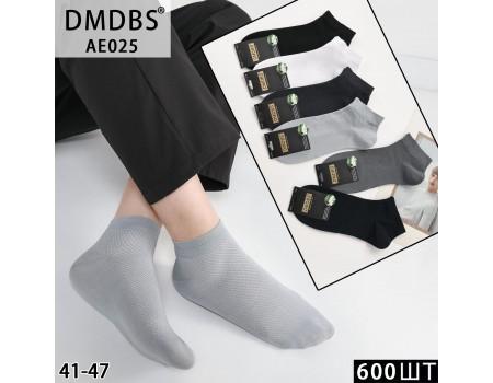 Шелковые мужские носки DMDBS укороченые Арт.: AE025