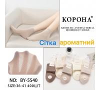 Стрейчевые женские носки в сеточку КОРОНА средней высоты Арт.: BY5540