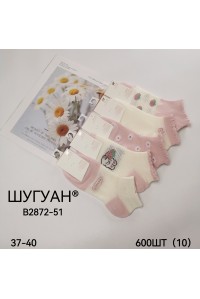 Стрейчевые женские носки в сеточку ШУГУАН короткие Арт.: B2872-51