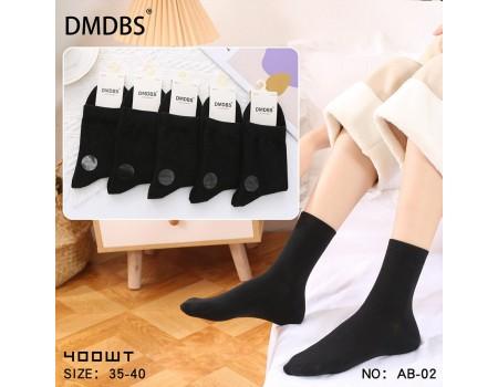 Стрейчевые женские носки DMDBS высокие Арт.: AB02 / Черный /