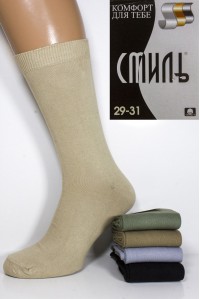 Стрейчевые мужские носки СТИЛЬ "Комфорт для тебе" высокие Арт.: 1020