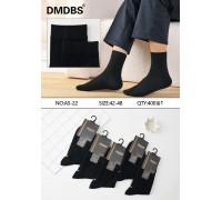 Бавовняні чоловічі шкарпетки DMDBS середньої висоти Арт.: AS22 / Чорний /