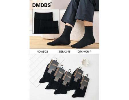 Бавовняні чоловічі шкарпетки DMDBS середньої висоти Арт.: AS22 / Чорний /