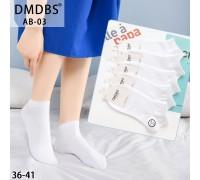 Стрейчевые женские носки DMDBS укороченные Арт.: AB-03 / Белый /