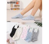 Стрейчеві жіночі шкарпетки КОРОНА укорочені Арт.: B2810-1