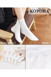 Стрейчевые женские носки КОРОНА высокие Арт.: BY295-1 / Белый /