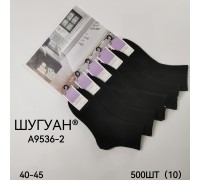 Стрейчевые подростковые носки ШУГУАН средней высоты Арт.: A9536-2 / Черный /