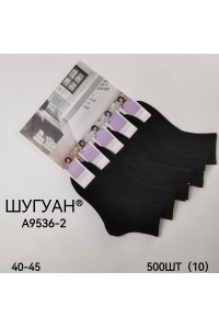 Стрейчевые подростковые носки ШУГУАН средней высоты Арт.: A9536-2 / Черный /