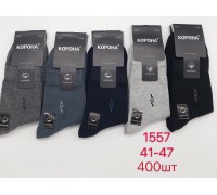 Стрейчевые мужские носки КОРОНА средней высоты Арт.: A1557