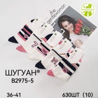 Бамбуковые женские носки ШУГУАН средней высоты Арт.: XB2975-5