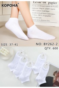 Стрейчевые женские носки КОРОНА укороченные Арт.: BY262-2 / Белый /