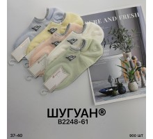 Стрейчеві жіночі шкарпетки ШУГУАН ультракороткі Арт.: B2248-61