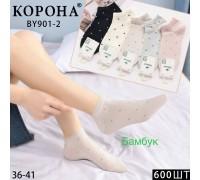 Бамбуковые женские носки КОРОНА короткие Арт.: BY901-2
