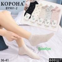 Бамбукові жіночі шкарпетки КОРОНА короткі Арт.: BY901-2