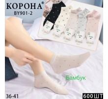 Бамбукові жіночі шкарпетки КОРОНА короткі Арт.: BY901-2