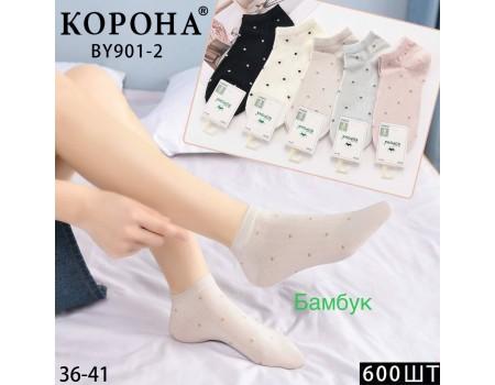 Бамбуковые женские носки КОРОНА короткие Арт.: BY901-2