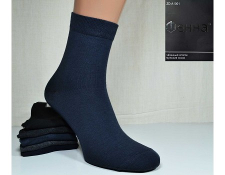 Стрейчевые мужские носки ФЕННА высокие Арт.: ZD-A1001 / Упаковка 10 пар /