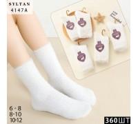 Вовняні дитячі шкарпетки SYLTAN високі Арт.: 4147A / 6-8.8-10.10-12. /