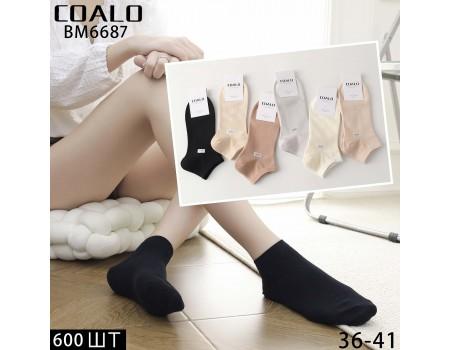 Стрейчевые женские носки Coalo короткие Арт.: BM6687 / Ассорти цветов /