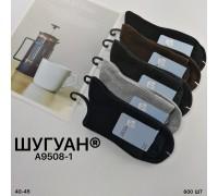 Стрейчевые мужские носки ШУГУАН Арт.: A9508-1