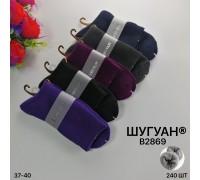 Стрейчевые махровые женские носки высокие ШУГУАН Арт.: B2869