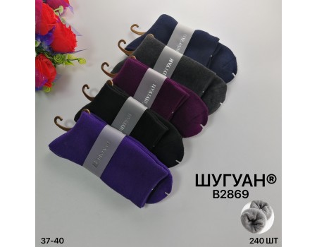 Стрейчевые махровые женские носки высокие ШУГУАН Арт.: B2869