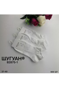 Стрейчевые женские носки ШУГУАН короткие Арт.: B2875-1