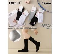 Жіночі спортивні шкарпетки на махровій стопі КОРОНА високі Арт.: BY2171-2