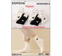 Вовняні жіночі шкарпетки КОРОНА високі Арт.: BY5449-6