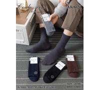 Кашемірові чоловічі шкарпетки DMDBS високі Арт.: AK8626