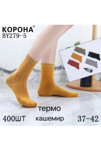 Женские кашемировые носки с люрексовой резинкой термо КОРОНА высокие Арт.: BY279-5