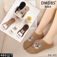 Норковые женские следы DMDBS ультракороткие Арт.: B664