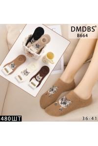 Норковые женские следы DMDBS ультракороткие Арт.: B664