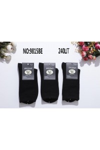 Мужские медицинские носки из собачьей шерсти SYLTAN высокие Арт.: 9815BE / Черный /