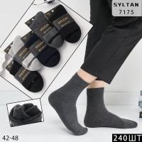 Махрові чоловічі шкарпетки SYLTAN високі Арт.: 7175