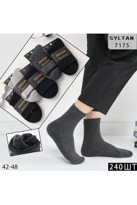Махрові чоловічі шкарпетки SYLTAN високі Арт.: 7175