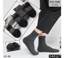 Махрові чоловічі шкарпетки SYLTAN високі Арт.: 7175