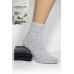 Шерстяные женские носки KARDESLER средней длины Арт.: 0030