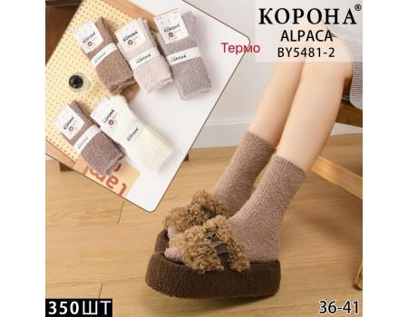 Вовняні жіночі шкарпетки альпака КОРОНА високі Арт.: BY5481-2