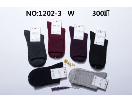 Шерстяные медицинские женские носки SYLTAN высокие Арт.: 1202-3