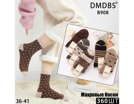 Махровые женские носки DMDBS высокие Арт.: B908