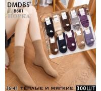 Шерстяные женские норковые носки DMDBS высокие Арт.: B601
