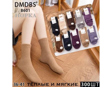 Шерстяные женские норковые носки DMDBS высокие Арт.: B601