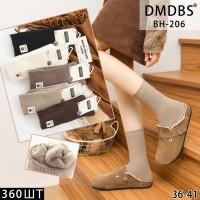 Вовняні пухові жіночі шкарпетки DMDBS високі Арт.: BH206
